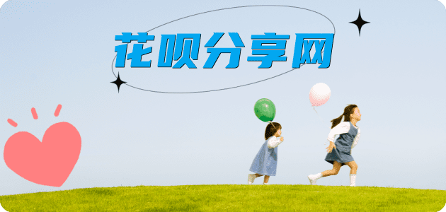 济南信用卡怎么套,蚂蚁信用卡怎么提现出来?信用卡提现靠谱商家-信用卡网